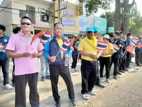 คณะผู้บริหารและพนักงานส่วนตำบลร่วมรับเสด็จสมเด็จพระเจ้าลูกเธอ เจ้าฟ้าสิริวัณณวรี นารีรัตนราชกัญญา