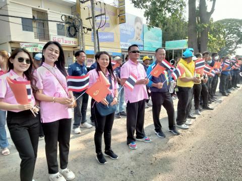 คณะผู้บริหารและพนักงานส่วนตำบลร่วมรับเสด็จสมเด็จพระเจ้าลูกเธอ เจ้าฟ้าสิริวัณณวรี นารีรัตนราชกัญญา