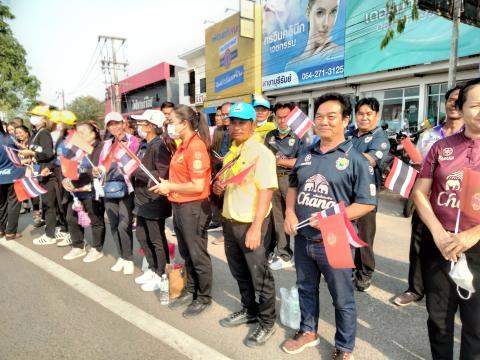 คณะผู้บริหารและพนักงานส่วนตำบลร่วมรับเสด็จสมเด็จพระเจ้าลูกเธอ เจ้าฟ้าสิริวัณณวรี นารีรัตนราชกัญญา