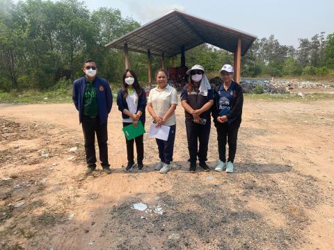 เจ้าหน้าที่จากสำนักงานทรัพยากรธรรมชาติเเละสิ่งเเวดล้อมจังหวัดบุรีรัมย์ได้ลงพื้นที่ติดตามการบริหารจัดการสถานที่กำจัดขยะมูลฝอย(เตาเผาขยะ)
