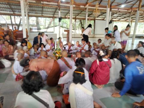 โครงการฝึกอบรมเข้าค่ายคุณธรรม ประจำปีงบประมาณ 2568