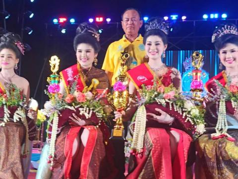 โครงการจัดงานประเพณีวิถีอีสานสืบสานวัฒนธรรมไทย (ฮีตสิบสองคองสิบสี่) ประจำปี 2568