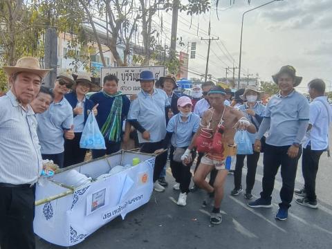 โครงการจัดงานประเพณีวิถีอีสานสืบสานวัฒนธรรมไทย (ฮีตสิบสองคองสิบสี่) ประจำปี 2568