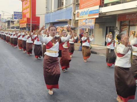 โครงการจัดงานประเพณีวิถีอีสานสืบสานวัฒนธรรมไทย (ฮีตสิบสองคองสิบสี่) ประจำปี 2568