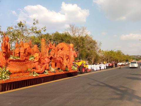 โครงการจัดงานประเพณีวิถีอีสานสืบสานวัฒนธรรมไทย (ฮีตสิบสองคองสิบสี่) ประจำปี 2568