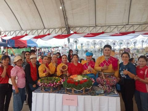 โครงการจัดงานประเพณีวิถีอีสานสืบสานวัฒนธรรมไทย (ฮีตสิบสองคองสิบสี่) ประจำปี 2568