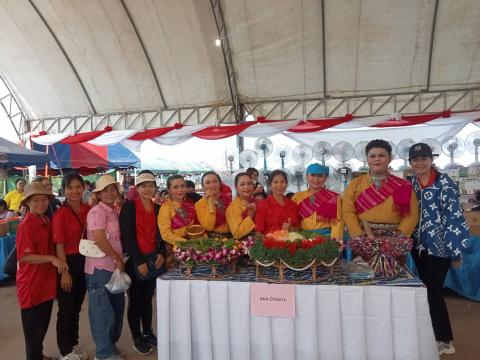 โครงการจัดงานประเพณีวิถีอีสานสืบสานวัฒนธรรมไทย (ฮีตสิบสองคองสิบสี่) ประจำปี 2568