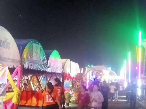 โครงการจัดงานประเพณีวิถีอีสานสืบสานวัฒนธรรมไทย (ฮีตสิบสองคองสิบสี่) ประจำปี 2568