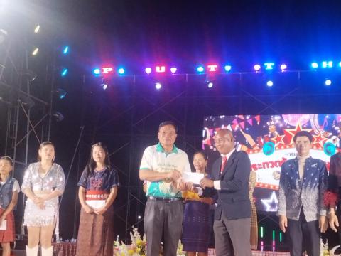 โครงการจัดงานประเพณีวิถีอีสานสืบสานวัฒนธรรมไทย (ฮีตสิบสองคองสิบสี่) ประจำปี 2568