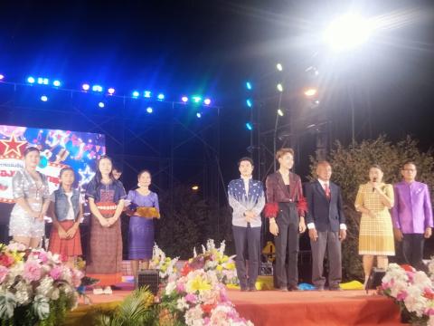 โครงการจัดงานประเพณีวิถีอีสานสืบสานวัฒนธรรมไทย (ฮีตสิบสองคองสิบสี่) ประจำปี 2568