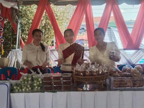 โครงการจัดงานประเพณีวิถีอีสานสืบสานวัฒนธรรมไทย (ฮีตสิบสองคองสิบสี่) ประจำปี 2568