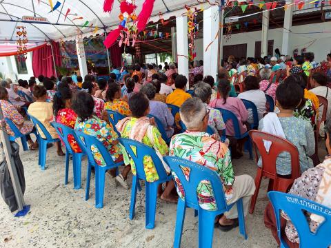 โครงการจัดงานวันผู้สูงอายุ ประจำปงบประมาณ 2568