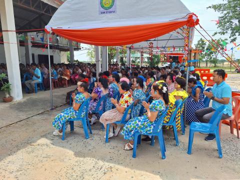 โครงการจัดงานวันผู้สูงอายุ ประจำปงบประมาณ 2568