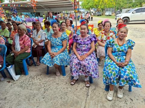 โครงการจัดงานวันผู้สูงอายุ ประจำปงบประมาณ 2568
