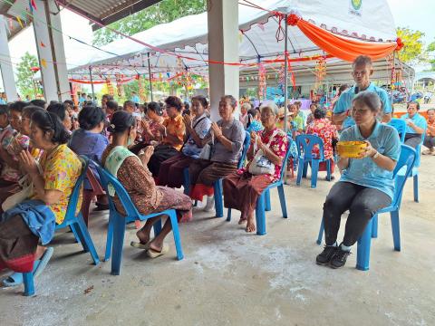 โครงการจัดงานวันผู้สูงอายุ ประจำปงบประมาณ 2568