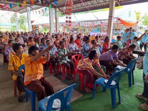 โครงการจัดงานวันผู้สูงอายุ ประจำปงบประมาณ 2568