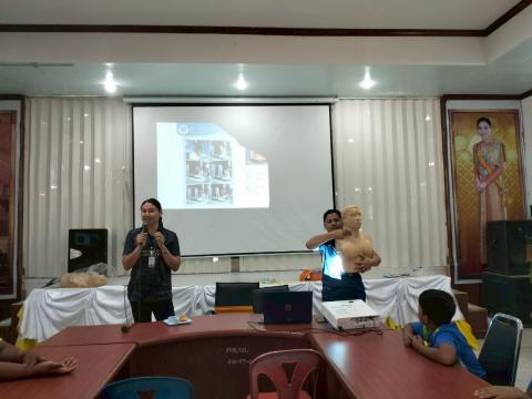 โครงการเด็กไทยปลอดภัยไม่จมน้ำ ประจำปีงบประมาณ 2568