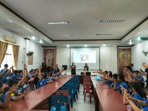 โครงการเด็กไทยปลอดภัยไม่จมน้ำ ประจำปีงบประมาณ 2568