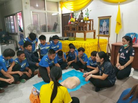 โครงการเด็กไทยปลอดภัยไม่จมน้ำ ประจำปีงบประมาณ 2568