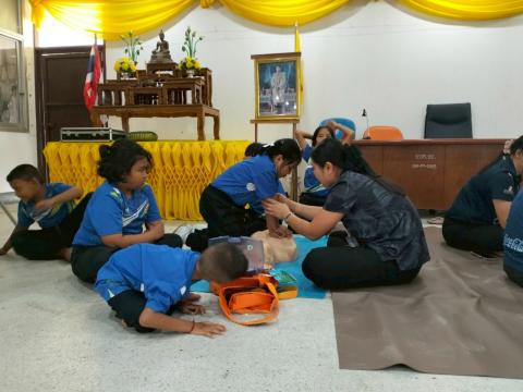 โครงการเด็กไทยปลอดภัยไม่จมน้ำ ประจำปีงบประมาณ 2568