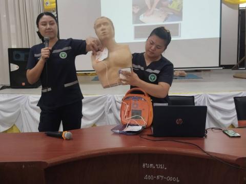 โครงการเด็กไทยปลอดภัยไม่จมน้ำ ประจำปีงบประมาณ 2568