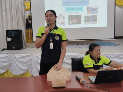 โครงการเด็กไทยปลอดภัยไม่จมน้ำ ประจำปีงบประมาณ 2568