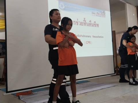 โครงการเด็กไทยปลอดภัยไม่จมน้ำ ประจำปีงบประมาณ 2568