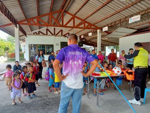 โครงการเด็กไทยปลอดภัยไม่จมน้ำ ประจำปีงบประมาณ 2568