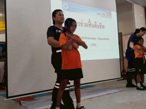 โครงการเด็กไทยปลอดภัยไม่จมน้ำ ประจำปีงบประมาณ 2568