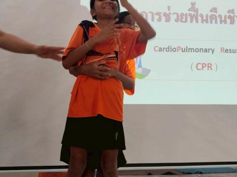 โครงการเด็กไทยปลอดภัยไม่จมน้ำ ประจำปีงบประมาณ 2568