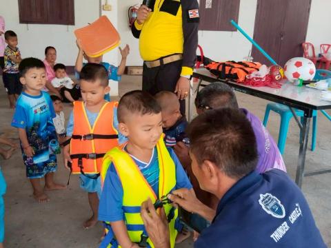 โครงการเด็กไทยปลอดภัยไม่จมน้ำ ประจำปีงบประมาณ 2568