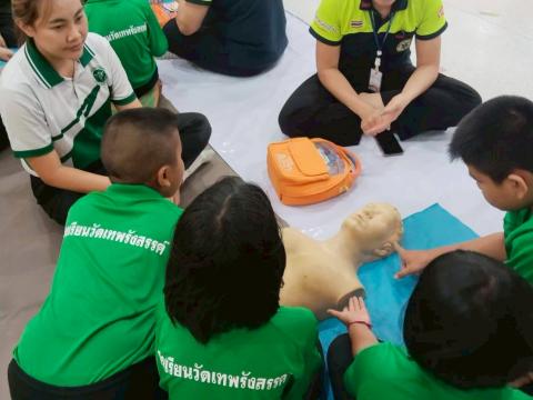 โครงการเด็กไทยปลอดภัยไม่จมน้ำ ประจำปีงบประมาณ 2568