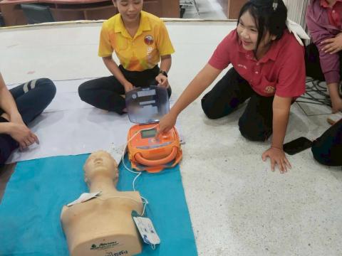 โครงการเด็กไทยปลอดภัยไม่จมน้ำ ประจำปีงบประมาณ 2568