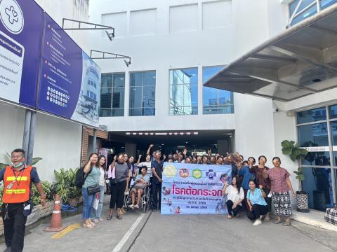 โครงการใส่ใจผู้สูงอายุในการคัดกรองโรคตาต้อกระจก และผู้มีปัญหาทางด้านสายตาในตำบลบ้านยาง ประจำปี 2568