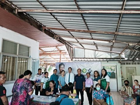 โครงการแว่นสายตาผู้สูงอายุในสมเด็จพระกนิษฐาธิราชเจ้ากรมสมเด็จพระเทพรัตนราชสุดาฯ สยามบรมราชกุมารี ประจำปีงบประมาณ 2568