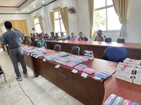 โครงการแว่นสายตาผู้สูงอายุในสมเด็จพระกนิษฐาธิราชเจ้ากรมสมเด็จพระเทพรัตนราชสุดาฯ สยามบรมราชกุมารี ประจำปีงบประมาณ 2568