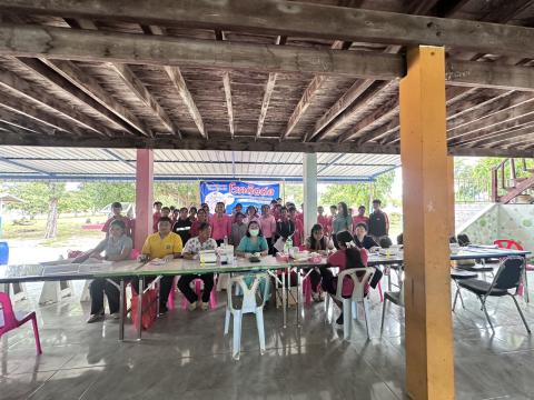 โครงการฝึกอบรมให้ความรู้ป้องกันโรคติดต่อองค์การบริหารส่วนตำบลบ้านยาง ประจำปีงบประมาณ 2568