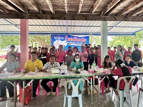 โครงการฝึกอบรมให้ความรู้ป้องกันโรคติดต่อองค์การบริหารส่วนตำบลบ้านยาง ประจำปีงบประมาณ 2568