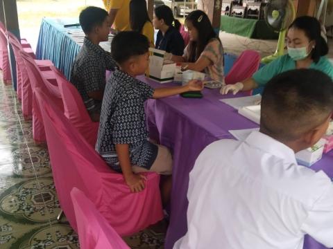 โครงการฝึกอบรมให้ความรู้ป้องกันโรคติดต่อองค์การบริหารส่วนตำบลบ้านยาง ประจำปีงบประมาณ 2568