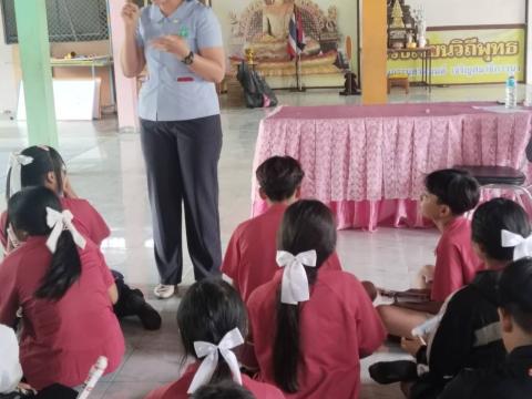 โครงการฝึกอบรมให้ความรู้ป้องกันโรคติดต่อองค์การบริหารส่วนตำบลบ้านยาง ประจำปีงบประมาณ 2568