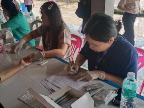 โครงการฝึกอบรมให้ความรู้ป้องกันโรคติดต่อองค์การบริหารส่วนตำบลบ้านยาง ประจำปีงบประมาณ 2568