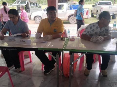 โครงการฝึกอบรมให้ความรู้ป้องกันโรคติดต่อองค์การบริหารส่วนตำบลบ้านยาง ประจำปีงบประมาณ 2568