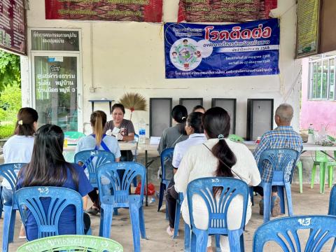 โครงการฝึกอบรมให้ความรู้ป้องกันโรคติดต่อองค์การบริหารส่วนตำบลบ้านยาง ประจำปีงบประมาณ 2568