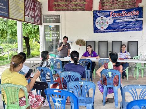 โครงการฝึกอบรมให้ความรู้ป้องกันโรคติดต่อองค์การบริหารส่วนตำบลบ้านยาง ประจำปีงบประมาณ 2568