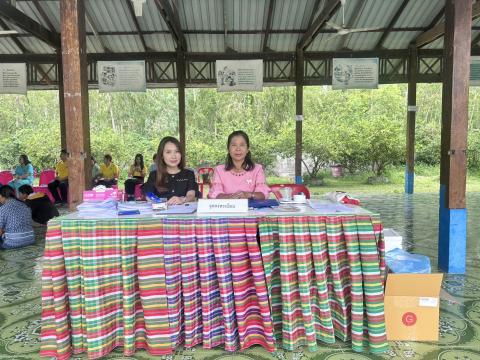 โครงการฝึกอบรมให้ความรู้ป้องกันโรคติดต่อองค์การบริหารส่วนตำบลบ้านยาง ประจำปีงบประมาณ 2568