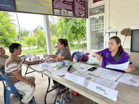 โครงการฝึกอบรมให้ความรู้ป้องกันโรคติดต่อองค์การบริหารส่วนตำบลบ้านยาง ประจำปีงบประมาณ 2568