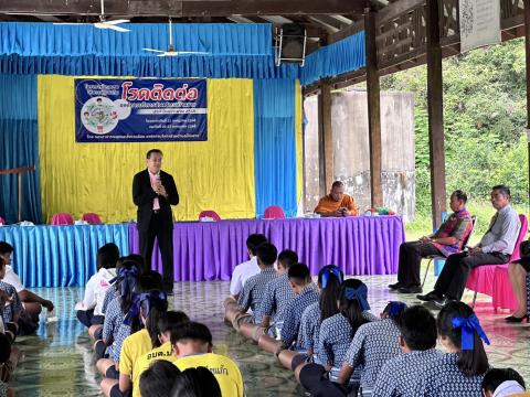 โครงการฝึกอบรมให้ความรู้ป้องกันโรคติดต่อองค์การบริหารส่วนตำบลบ้านยาง ประจำปีงบประมาณ 2568