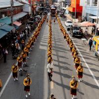 ประเพณีบุญบั้งไฟ