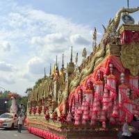 ประเพณีบุญบั้งไฟ