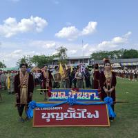 ประเพณีบุญบั้งไฟ